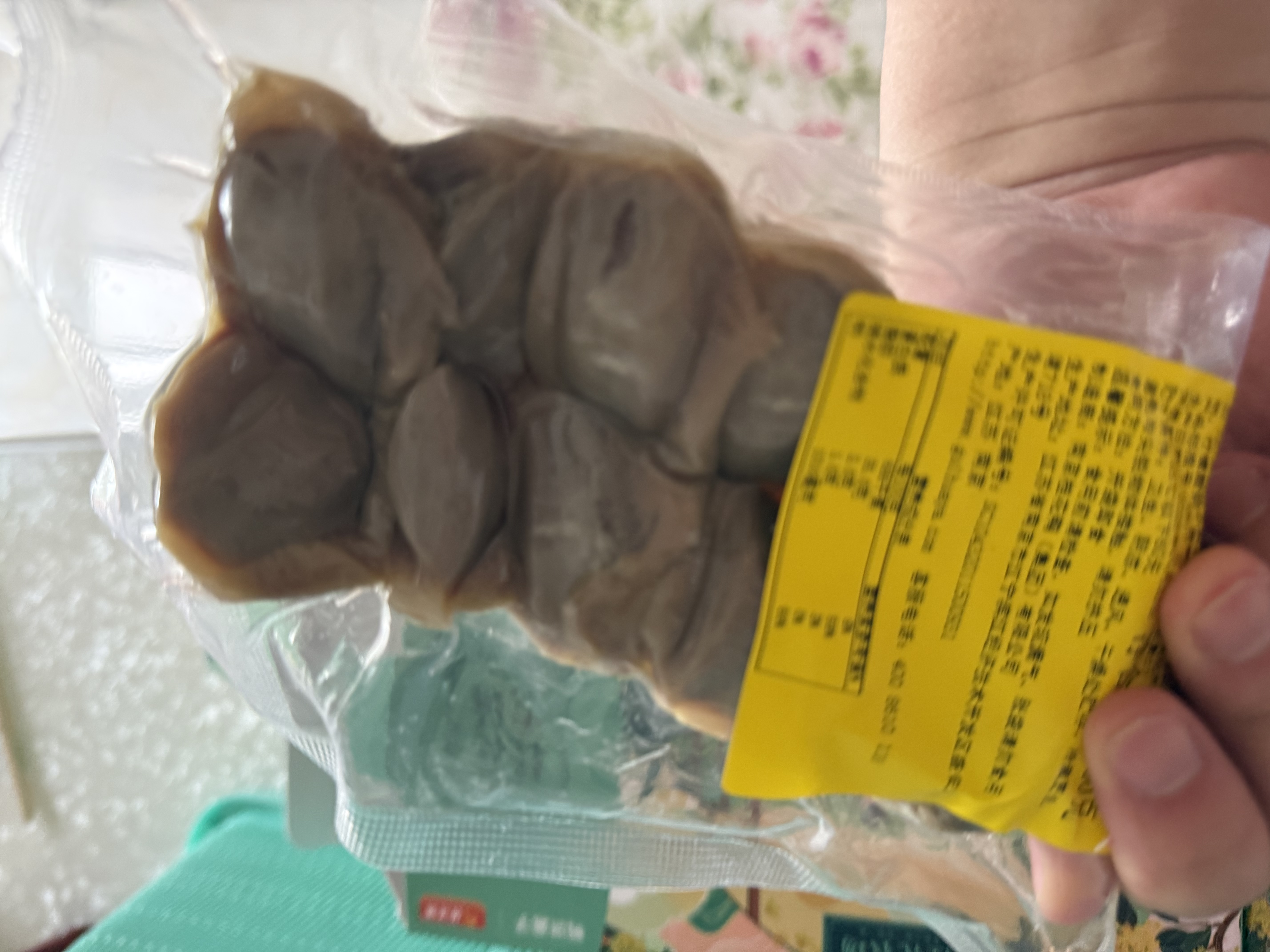 桂花鸭桂花农场鸭肫320g鸭胗金陵南京特产老字号卤味熟食鸭货源头直发 实拍图