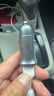 绿联车载充电器超级快充点烟器转换器插头一拖二PD30W/SCP适用苹果17华为小米三星快充 实拍图