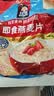 桂格（QUAKER）即食燕麦片1478克 营养早餐 膳食纤维 零添加白砂糖 实拍图