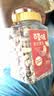 百草味紫皮腰果500g 大颗粒盐焗味每日坚果罐装健康休闲零食团购送礼品 实拍图