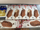 哈根达斯（Haagen-Dazs）香草焦糖扁桃仁味脆皮条冰淇淋64g/支 雪糕 实拍图