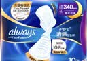 护舒宝液体卫生巾超长夜用340mm10片姨妈巾京东自营功夫女足合作品牌 实拍图