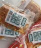 邬辣妈麻辣豆皮宿舍办公室解馋休闲零食品小吃手撕麻辣片湖南特产 微麻微辣（10包）180g 实拍图