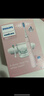 飞利浦（PHILIPS）Sonicare电动牙刷钻石3系 6730升级官方旗舰店送父母男生女生情侣装生日礼物  七夕情人节礼物 HX5171/04 水晶粉 实拍图