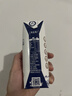 蒙牛特仑苏纯牛奶250ml*16盒 家庭早餐 送礼盒装送礼礼盒 实拍图