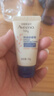 艾惟诺（Aveeno）儿童面霜婴儿四季宝宝面霜燕麦小喷泉试用装旅行装10g 实拍图