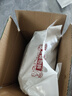新良蛋糕粉500g*3袋 低筋面粉 烘焙原料 戚风蛋糕饼干糕点用小麦粉 实拍图