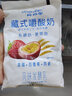 阿妈家藏式嚼酸奶整箱黄桃草莓百香果味燕麦可以嚼着吃的酸奶代餐 【草莓+百香果+燕麦】170g*16袋 实拍图