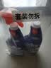 威猛先生（Mr Muscle）油污清洁剂  油烟机净油泡泡650g*2小青柠香G14净油因子高效3合1  实拍图