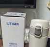 虎牌（TIGER）保温杯保冷杯超轻弹盖不锈钢水杯MMJ-A481-WM白色480ML杯子礼品 实拍图
