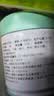 MATCHA LAB抹茶实验室纯抹茶粉若竹50g罐装烘焙冲饮拿铁饮品国产国标一级 实拍图