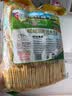 旺旺仙贝 原味 688g 家庭装 零食膨化休闲食品饼干糕点 实拍图