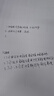 百威啤酒mini红罐淡色拉格255ml*12小罐整箱装京东自营喜酒 实拍图