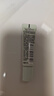 自然堂雪润皙白多重防晒隔离霜(淡绿色)SPF35PA+++5mL【赠品】 实拍图