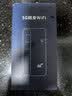 纽曼5g随身wifi移动wifi6免插卡多网通无线上网卡便携式车载无限路由器全国通用流量2026款全程不限速 实拍图