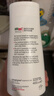 施巴（Sebamed）柔顺养护洗发水400ml男女士洗头膏青少年专用洗发露去屑顺滑护发 实拍图