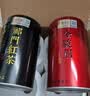 福茗源真四大红茶500g2026新茶金骏眉正山小种滇红祁门红茶叶礼盒口粮茶 实拍图