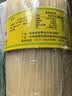 攸县米粉湖南攸县米粉干食品特产贵州桂林长沙常德圆细过桥米线柳州螺丝粉 5斤金记简装米粉 实拍图