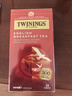 川宁（TWININGS）英式早餐波兰进口红茶25袋*2g办公室下午茶独立茶包 实拍图