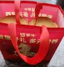 蒙牛杨紫推荐悠瑞金装中老年多维高钙奶粉900g/罐过节送长辈礼物送礼 900g*2礼盒装（京东物流） 实拍图