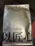 陈一凡冻顶乌龙茶 特级台湾高山乌龙茶浓香型新茶茶叶自饮招待袋装500g 实拍图