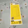 倍思康宁膜【AR增透抗反射】适用iPhone17Promax钢化膜苹果17promax手机膜康宁膜全覆盖防摔指纹无尘仓 实拍图