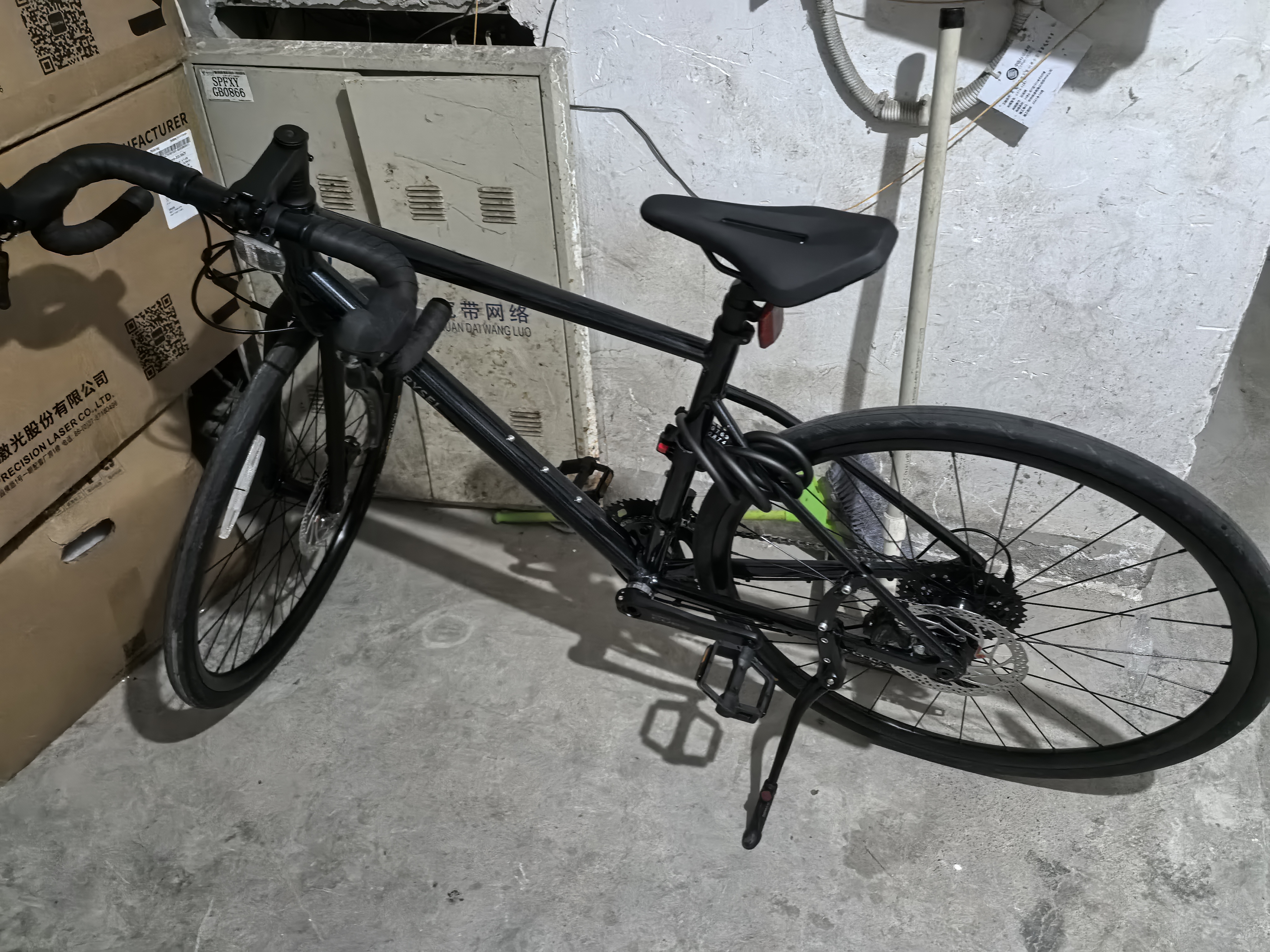 京东京造【150cm加长防盗】自行车锁五位密码锁 电动电瓶车公路山地单车锁 实拍图