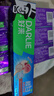 好来（DARLIE）原黑人小苏打超白牙膏40g 小巧便携试用装清新口气亮白去渍去黄 实拍图