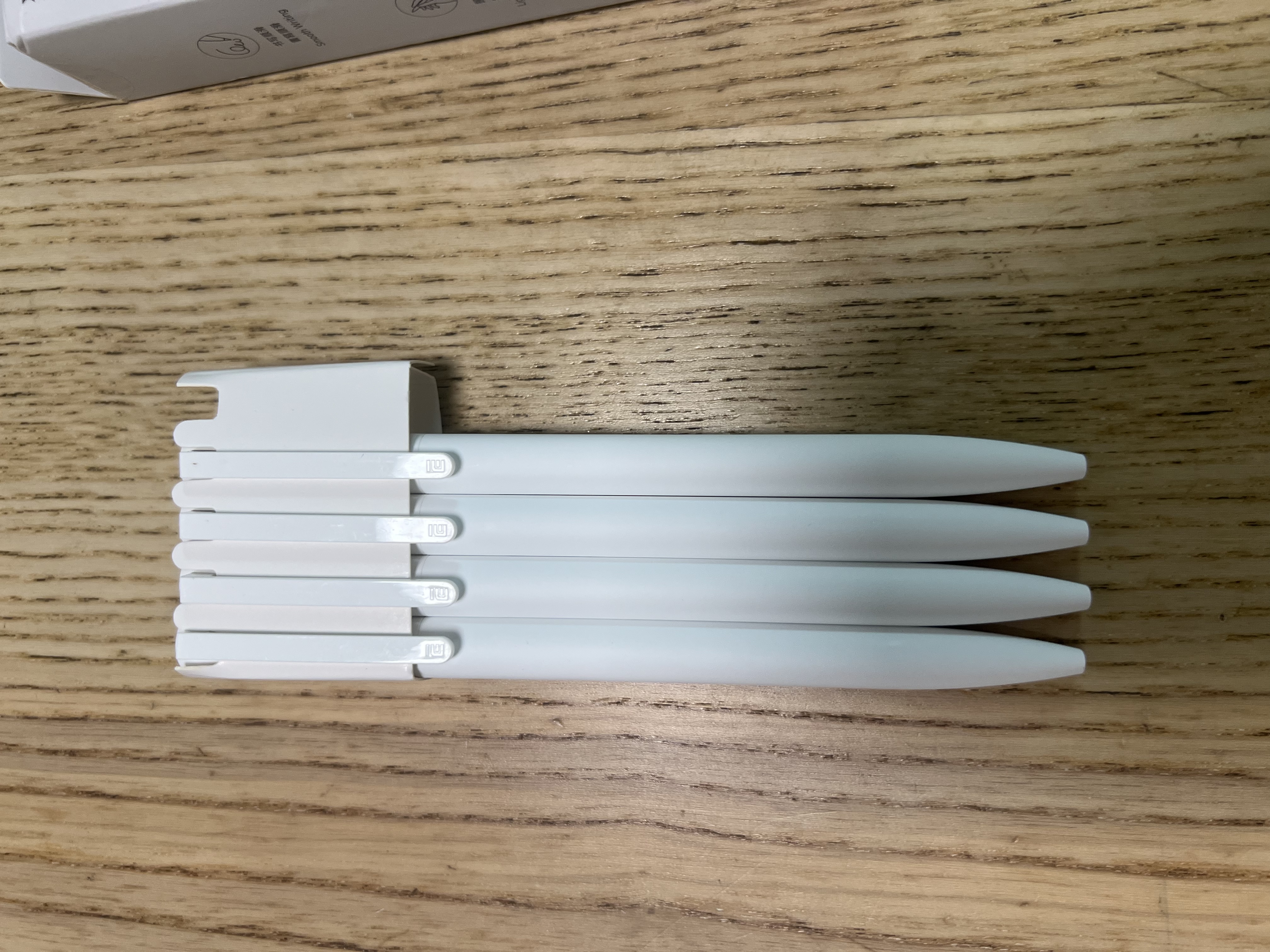 小米中性笔 10支装 0.5mm 商务办公中性笔会议笔 实拍图