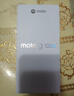 摩托罗拉 联想moto g100s 高刷LCD护眼屏 7000mAh大电池 多功能NFC 应用六开 8GB+128GB 陨黑 实拍图