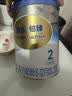 惠氏（Wyeth）铂臻较大婴儿配方奶粉2段（6-12月）780g*6罐 进口DHA 脑磷脂群 实拍图