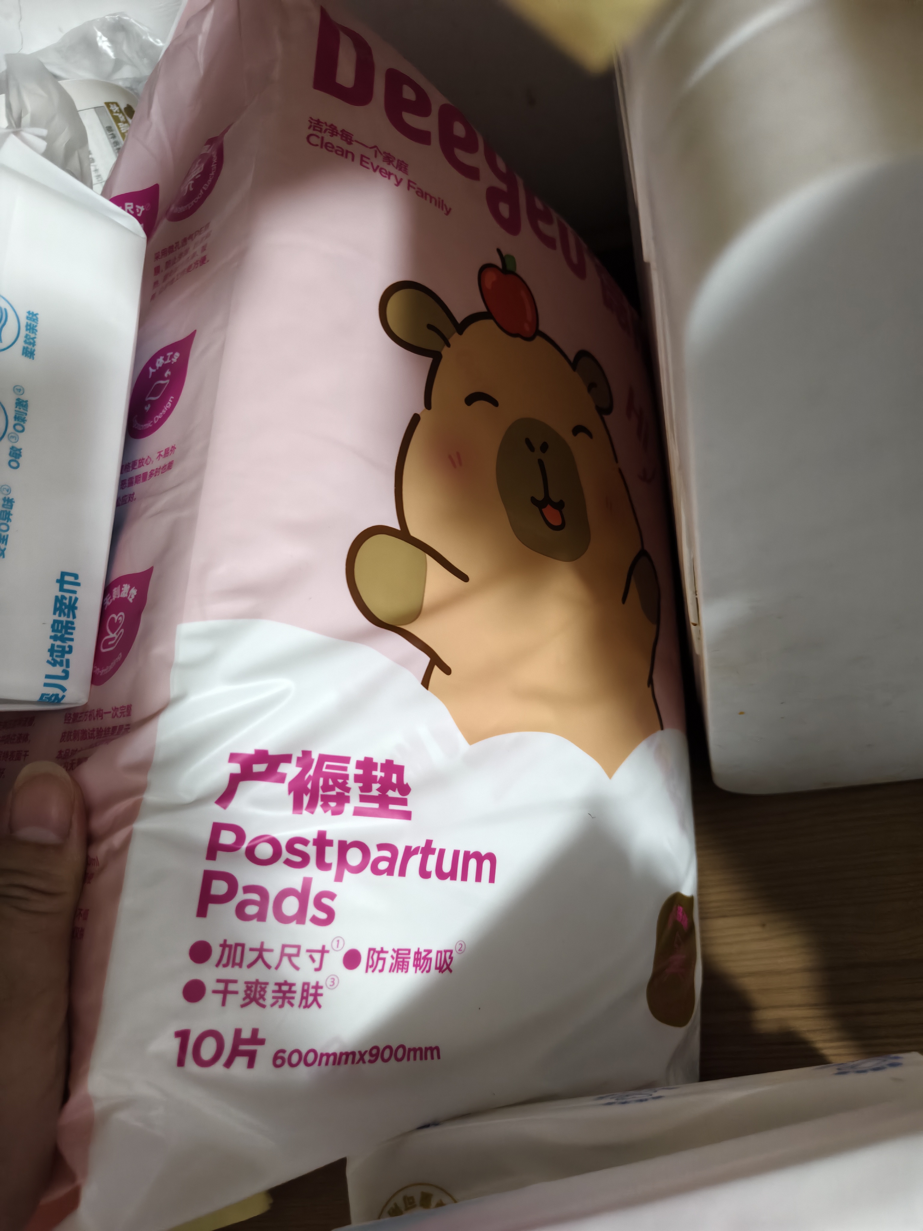 德佑产褥垫孕产妇产后一次性护理垫10片婴儿床垫隔尿垫月经垫 60*90 实拍图