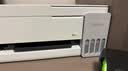 爱普生（EPSON）【6代新品】L3351墨仓式彩色打印机 微信打印/无线连接 家用AI学习打印机（打印、复印、扫描） 实拍图