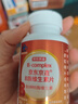 京东京造富铁软糖荔枝味60粒软糖养气血女性孕妇姨妈期铁 实拍图