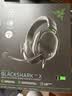 雷蛇（Razer）旋风黑鲨V2 X 有线头戴式电竞游戏耳机耳麦 被动降噪 CSGO 黑神话悟空黑色 适配三角洲行动 实拍图