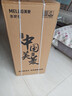 美菱（MeiLing）茶吧机 家用多功能智能触控温热型立式饮水机 高颜轻奢【24H保温】制热型MY-DA3921 实拍图