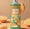 青大师后海的猫赣州脐橙精酿原浆啤酒整箱1L*6桶 实拍图