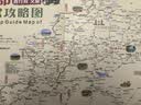 西行邦中国自驾图集2026新版游旅游地图地图旅行版全国地高清中国自驾旅游地图中国旅游地图2026驾新版攻略大字版云南广州上海深圳杭州 【2026年新款】西部旅游攻略图 实拍图