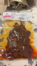 张飞龙须豆腐丝麻辣味150g四川特产豆腐干冷吃豆干辣条休闲解馋零食 实拍图
