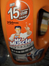 威猛先生（Mr Muscle）管道速效疏通啫喱 强力瓦解厨房堵塞 960ml 实拍图