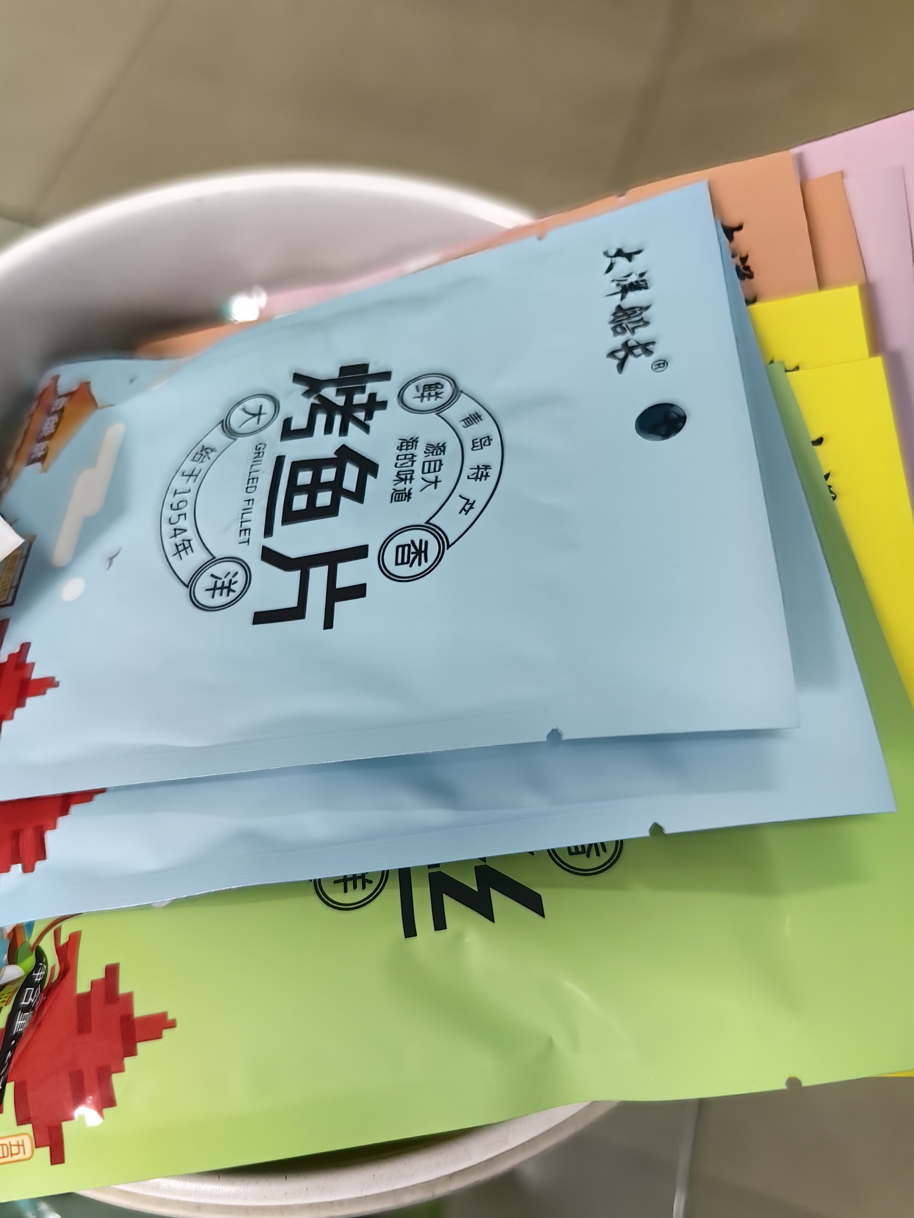 大洋船长烤鱼片鱿鱼丝20gX10袋山东青岛特产伴手礼即食干货海味零食礼包 实拍图