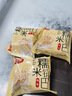 清扬控油蓬松去屑洗发水试用装100gT热门商品【返回购券】 实拍图
