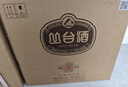 丛台窖龄原浆15 浓香型白酒 38度 480mL*4瓶 送礼 实拍图