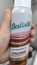 碧缇丝（batiste）多效专护免洗干发喷雾清爽高颅顶懒人神器蓬松200ml 520礼物 实拍图