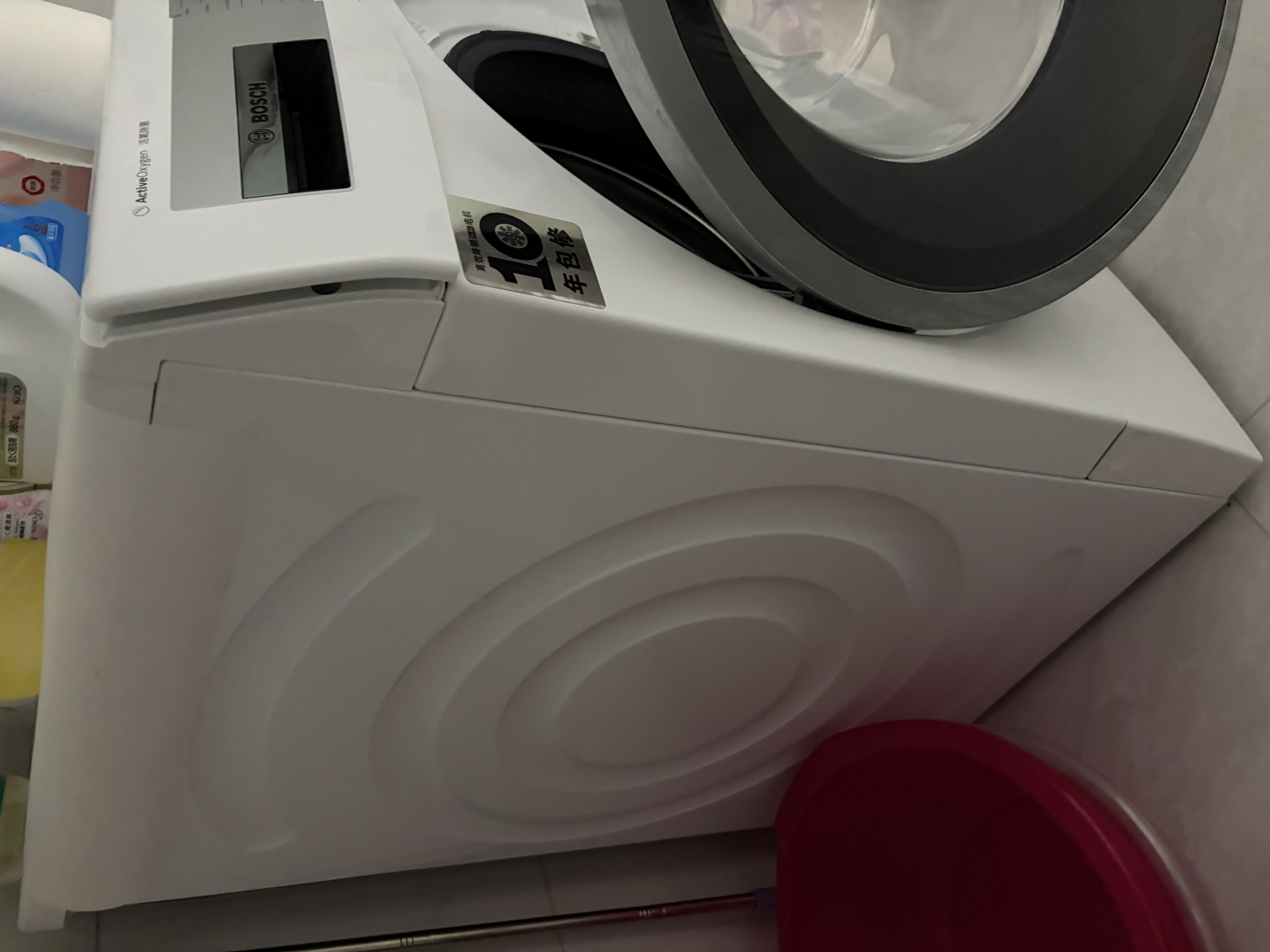 博世（BOSCH）10Kg全自动变频滚筒洗衣机 家用10KG大容量 冲锋衣洗 除菌除螨 三合一降噪夜间洗 专业羊毛洗护 【果然白】WGA252ZA1W 滚筒单洗 实拍图