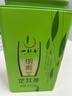 一杯香茶叶绿茶正宗明前早春龙井茶250g2026新茶春茶礼盒装自己喝散装 实拍图