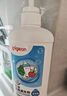 贝亲（Pigeon）奶瓶清洗剂 婴儿专用 奶嘴玩具果蔬清洁 便携装150ml MA25 实拍图