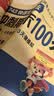 小学一年级试卷下册语文+数学 人教版同步训练名师教你冲刺期末100分重点归纳单元月考专项期中期末试卷 实拍图