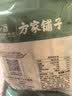 方家铺子中华老字号 竹荪58g 竹笙干货菌菇汤包火锅食材炖汤煲汤 实拍图