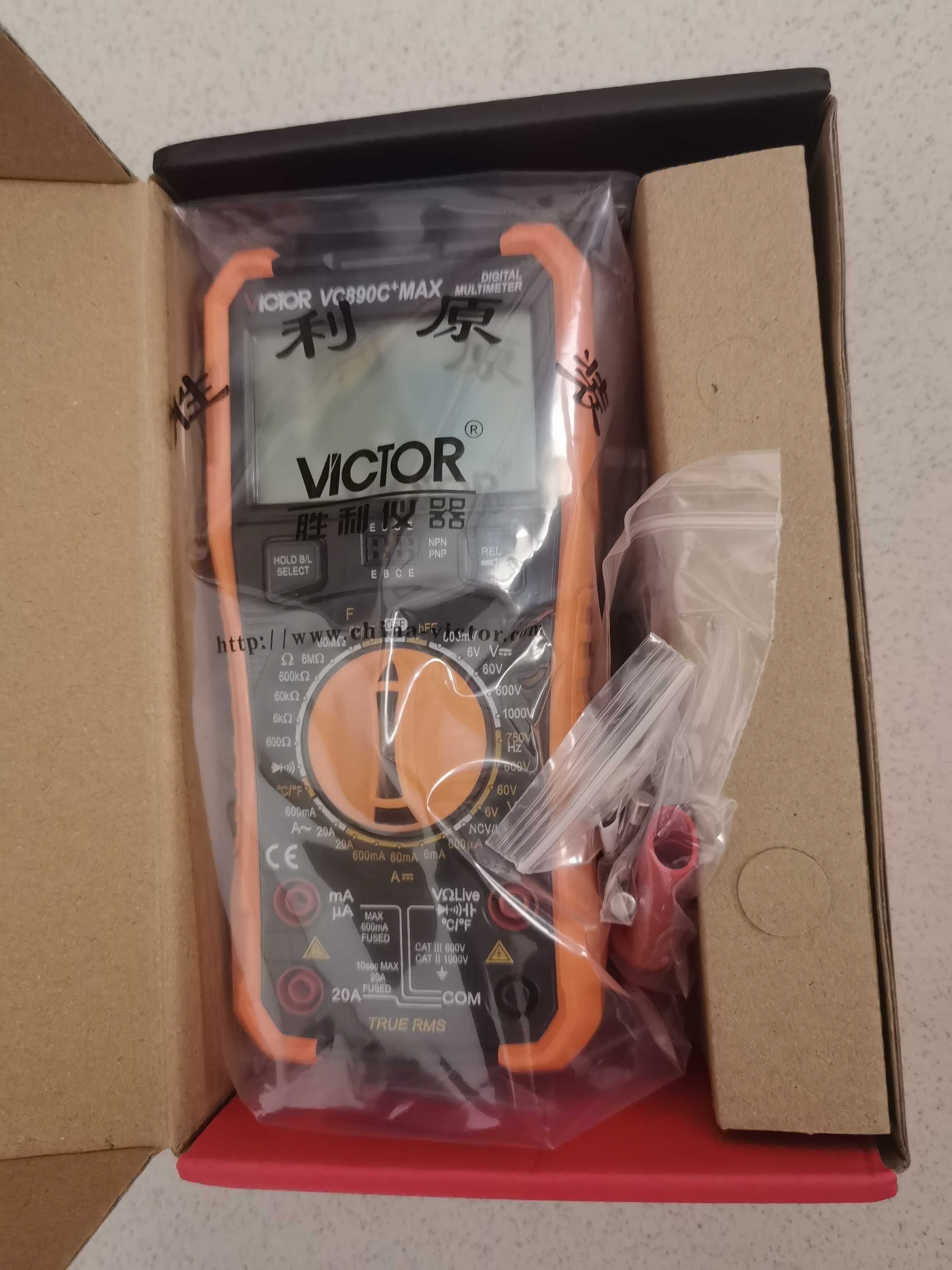 胜利仪器（VICTOR）万用表高精度型电工专用数字万能表家用型智能防烧 VC890C+MAX 实拍图